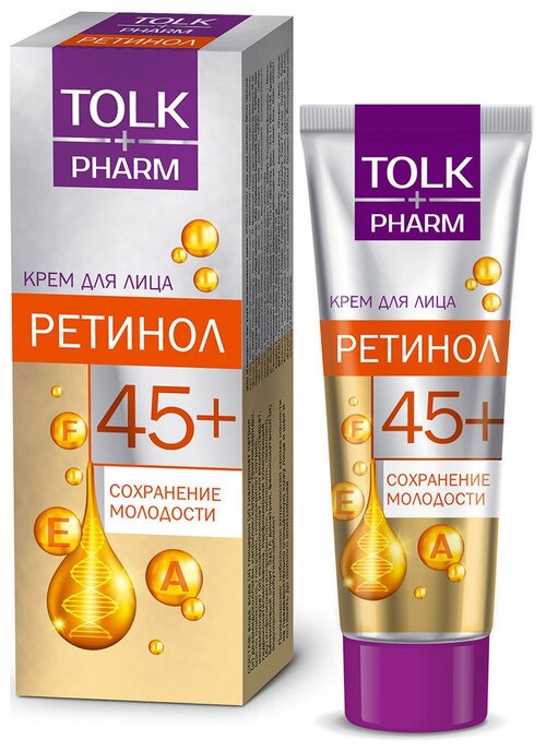 Tolk+ Крем для лица Ретинол, 40 мл