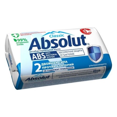 Absolut Мыло кусковое Classic ABS, 90 г