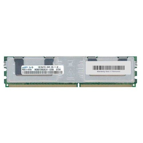 Оперативная память Samsung M395T2953EZ4-CE66, DDR2, 1GB, 5300