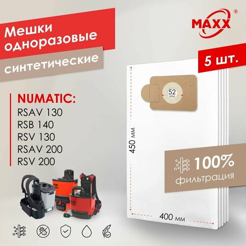 Мешок - пылесборник PRO 5 шт для пылесосов Numatic RSAV 130 RSB 140 RSAV 200 924₽