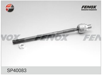 Рулевая тяга поперечная Fenox SP40083