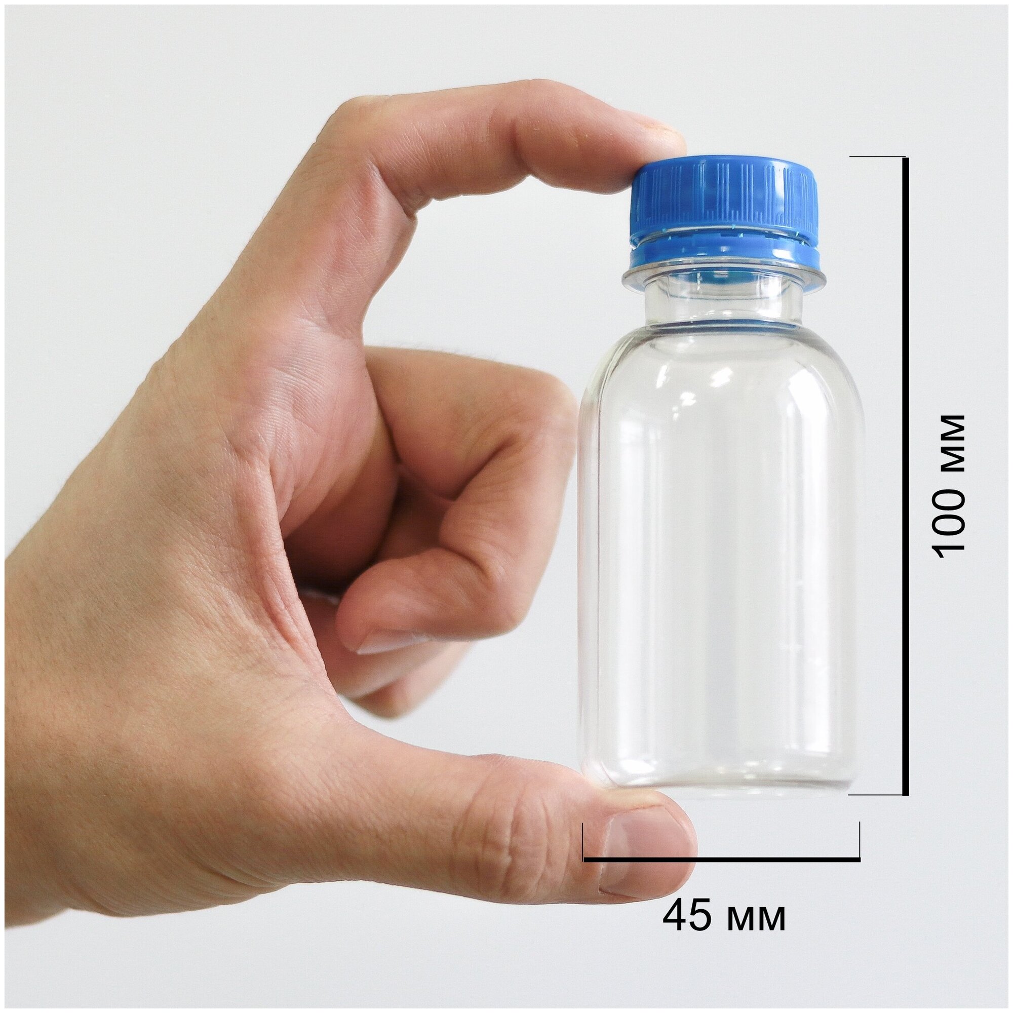 Бутылочка маленькая, флакон с крышкой для хранения / дорожный пластиковый для жидкостей, емкость 2 шт по 100 мл - фотография № 1