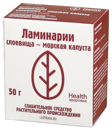 Здоровье Health слоевище Ламинарии, 50 г