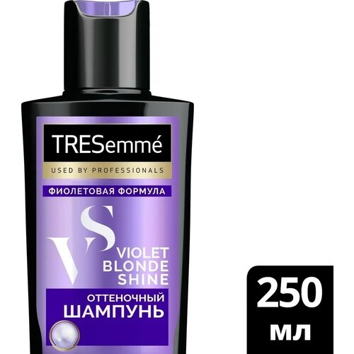 Шампунь оттеночный 250 мл TRESemme VIOLET BLOND SHINE фиолетовый против желтизны