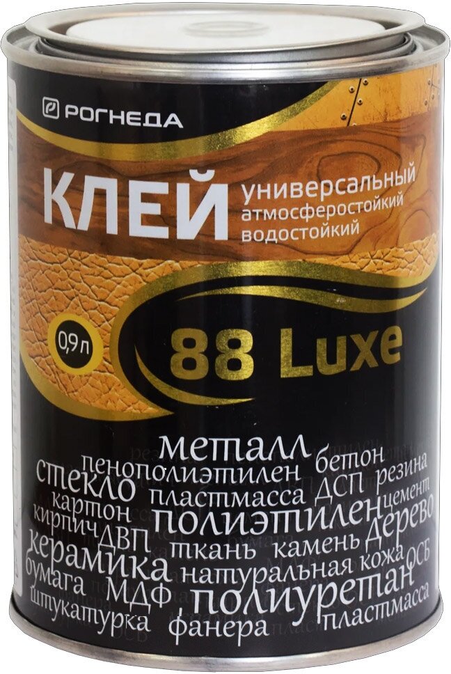 Клей для ЭПДМ мембраны "88-LUXE", 900 мл