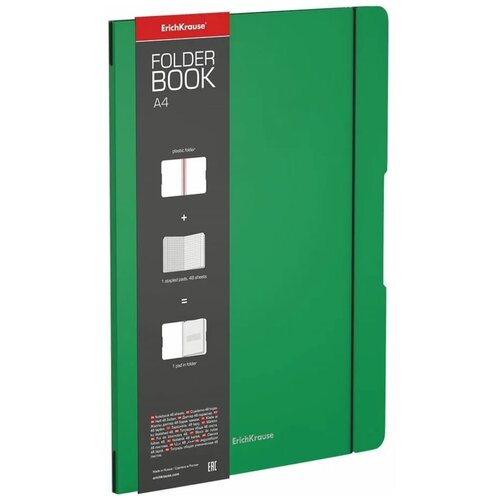 Тетрадь общая ученическая Erich Krause в съемной пластиковой обложке, FolderBook, зеленый, А4, 48 листов (48227)