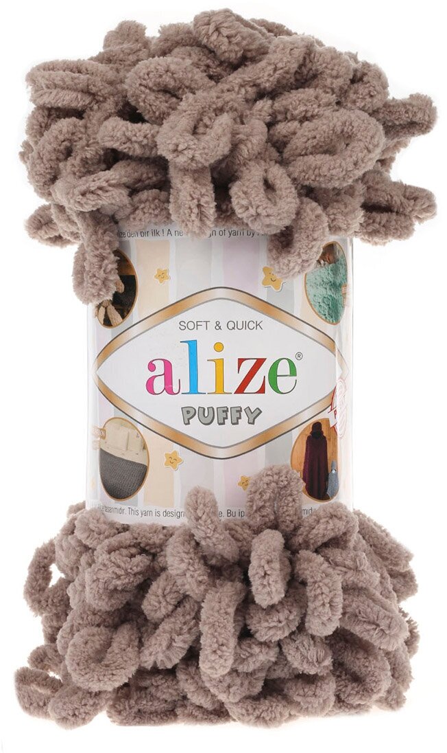 Пряжа для вязания ALIZE 'Puffy', 100г, 9м (100% микрополиэстер) (530 норка), 5 мотков