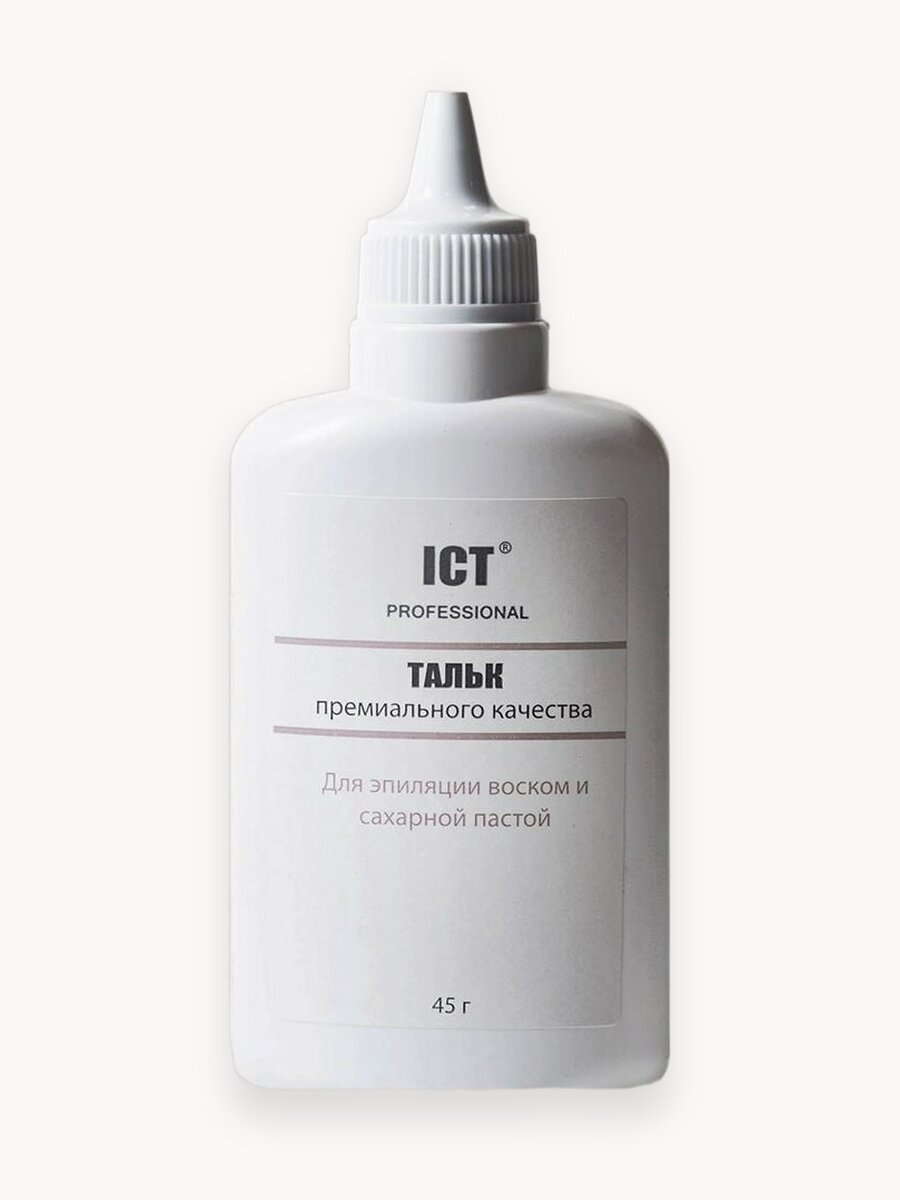 Тальк премиального качества для эпиляции, 45 гр