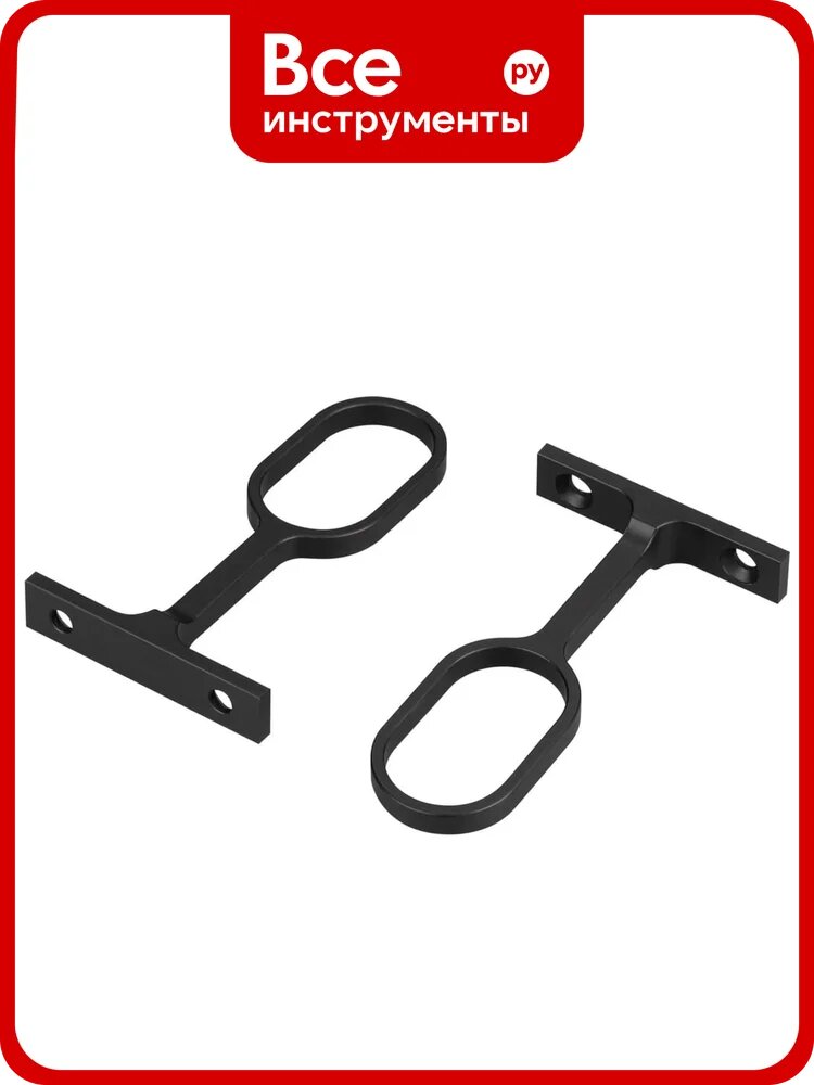 Подвес жесткий Arlight WARDROBE-1930 BLACK 1компл 054953