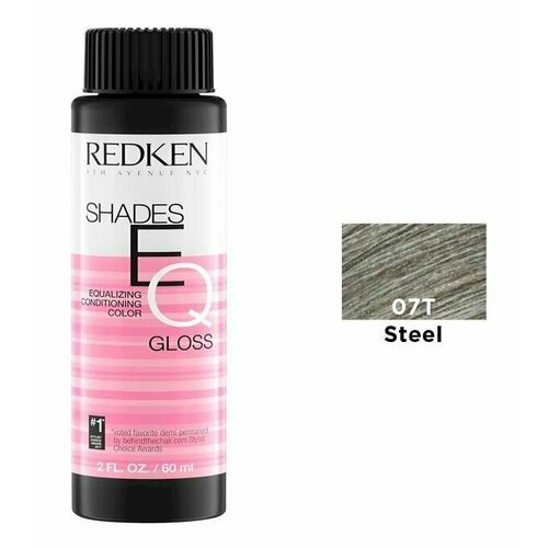 Redken Shades EQ Gloss 07T Steel - Краска-блеск без аммиака для тонирования 60 мл