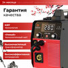 Фото #3 Сварочный полуавтомат инверторный KATANA GTX-280, проволока для сварки с газом и без газа