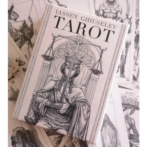 Старшие Арканы Таро Ясена Гюзелева / Lassen Ghiuselev Tarot - Lo Scarabeo карты таро египетское таро старшие арканы egyptian tarot great trumps lo scarabeo