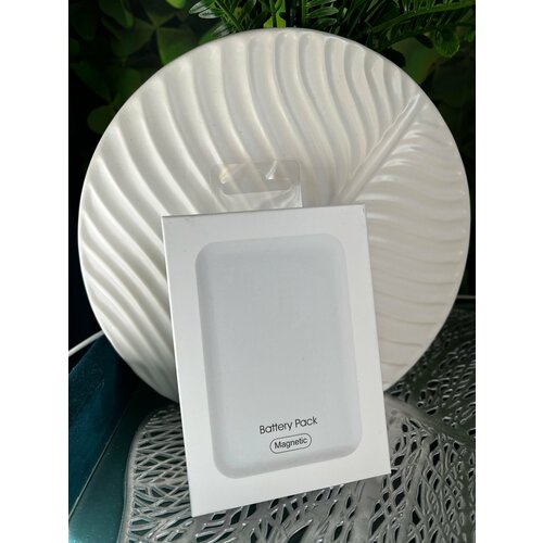 Беспроводной повербанкВнешний аккумулятор для MagSafe Battery Pack 5000 мАч беспроводной PowerBank быстрая зарядка магнитный аккумулятор 105000₽