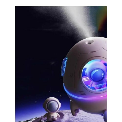 Увлажнитель воздуха Space Capsule Humidifier Pink MJ046 64600₽