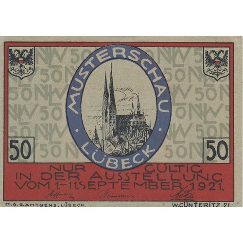 Германия (Веймарская Республика) Любек 50 пфеннигов 1921 г. (C) (2)