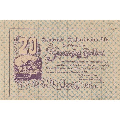 Австрия, Гутенбрун 20 геллеров 1914-1921 гг. австрия эдльбах 20 геллеров 1914 1921 гг