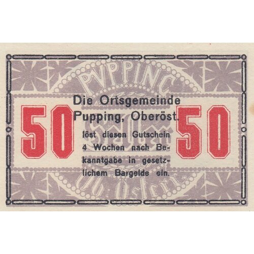 Австрия, Пуппинг 50 геллеров 1914-1920 гг. (№1) австрия пуппинг 80 геллеров 1914 1920 гг 1