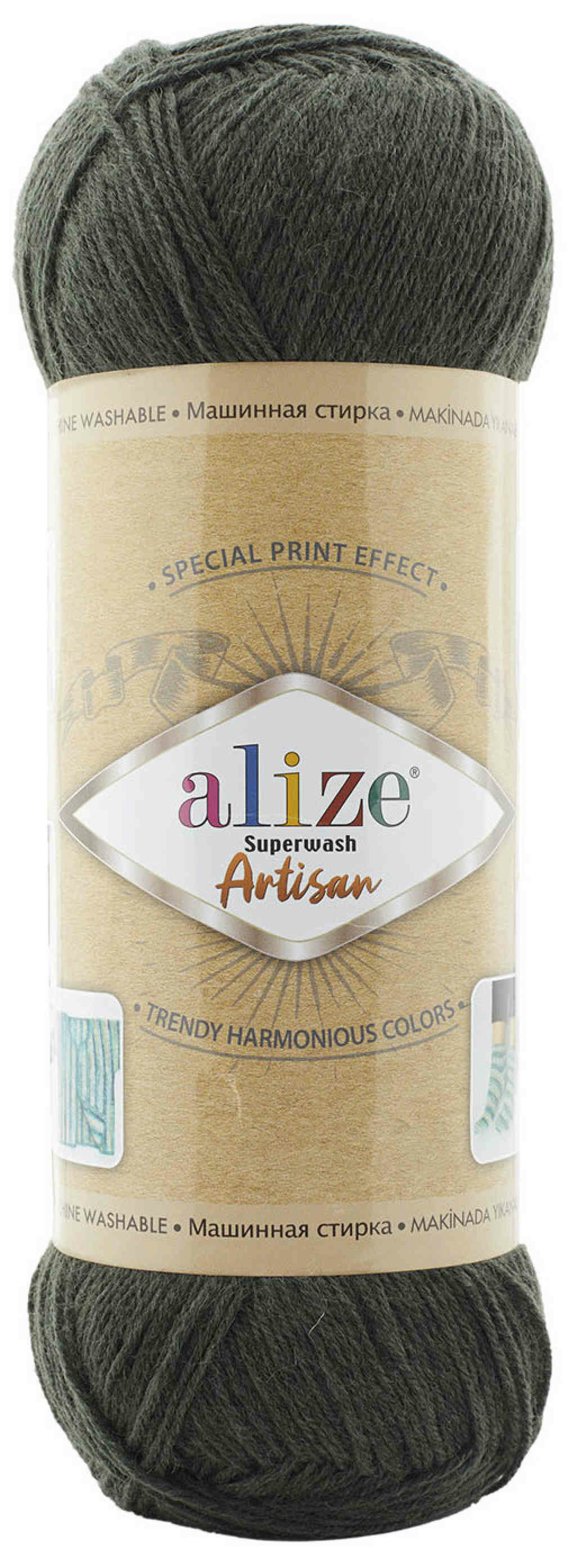 Пряжа Alize Superwash Artisan темно-зеленый (873), 75%шерсть/25%полиамид, 420м, 100г, 2шт