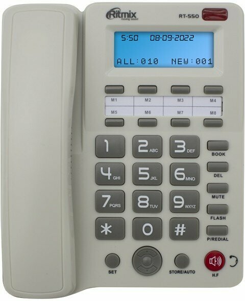 Проводной телефон Ritmix White (RT-550)
