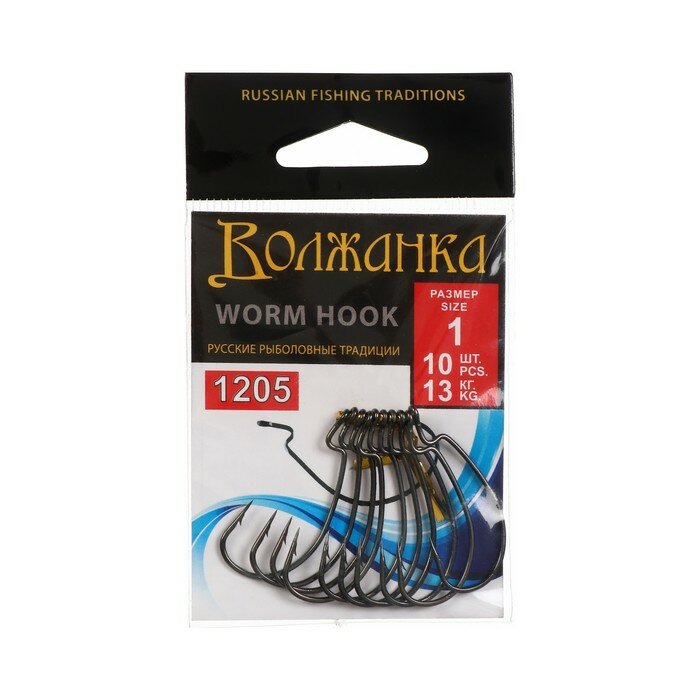 Волжанка Крючки Volzhanka Worm Hook № 1 10 шт