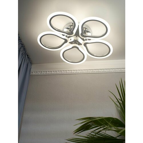 Люстра потолочная светодиодная с пультом