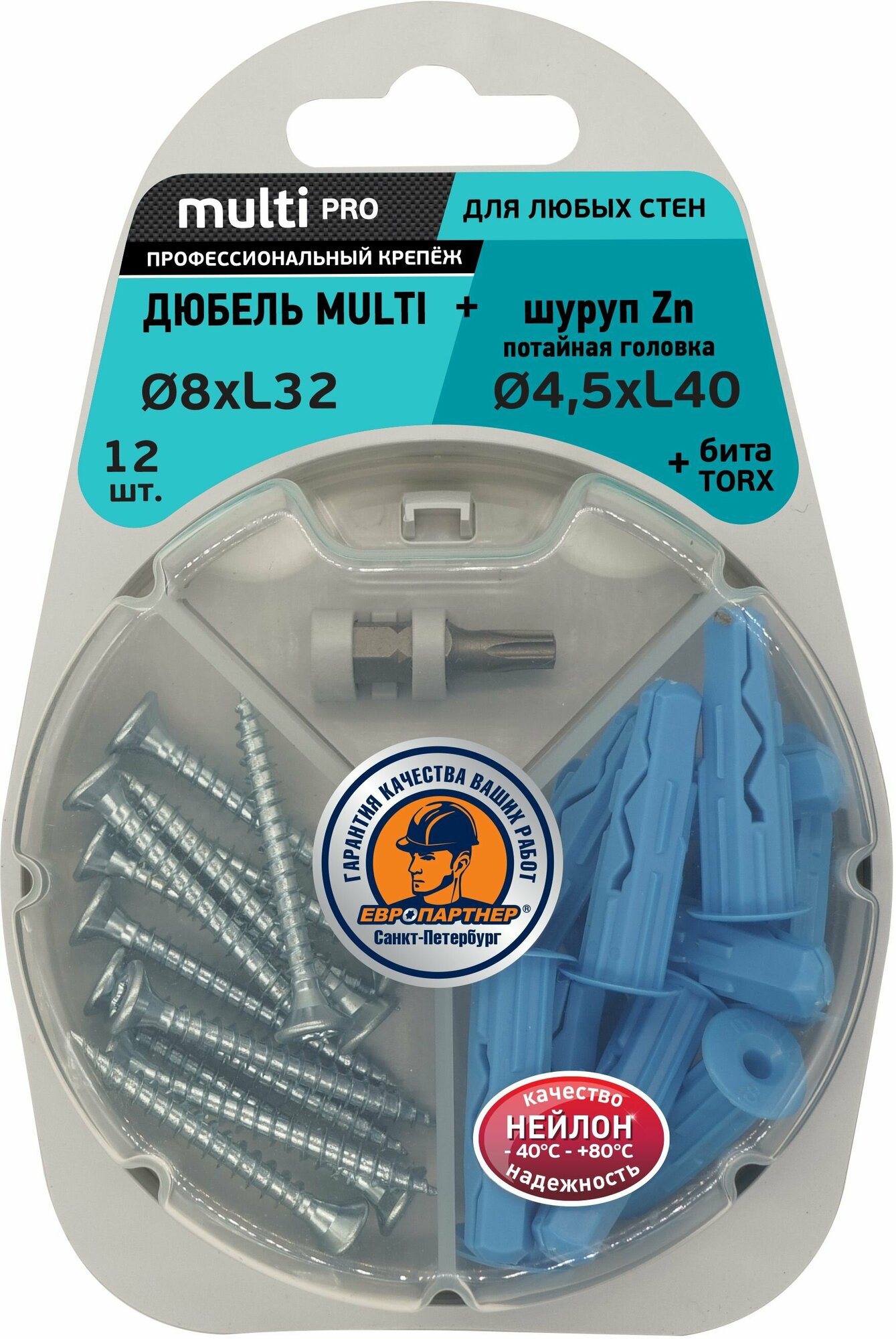 Дюбель MULTI plug 8x32 мм с универсальным шурупом MULTI пот. гол. 4,5x40 мм 12 шт