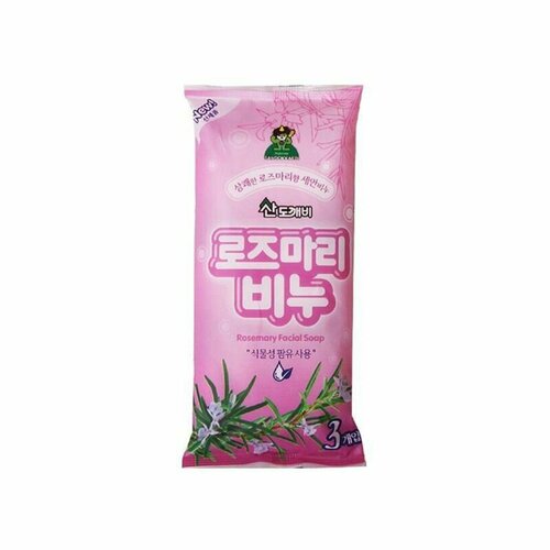 Мыло косметическое туалетное для лица Sandokkaebi на основе плодов масличной пальмы с ароматом розмарина, 80 г х 3 шт.