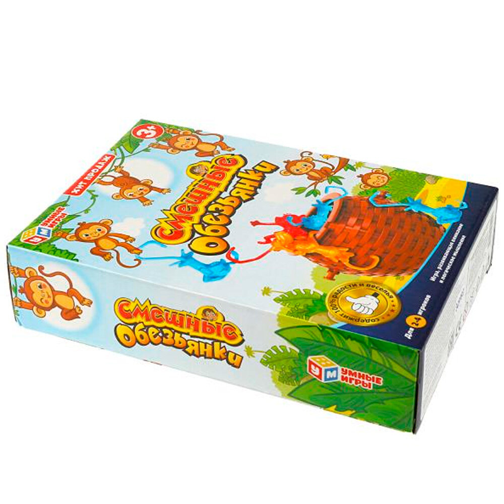 Умные игры - фото №2