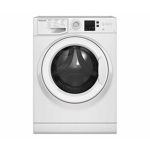 Стиральная машина Hotpoint-Ariston NUS 5015 S RU 2844500₽