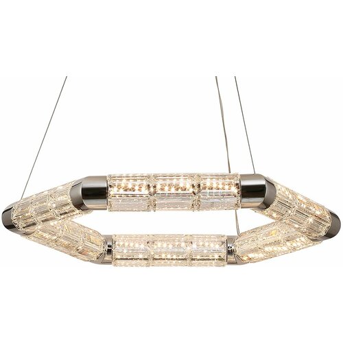 Подвесной светильник светодиодный 8480 8486/640