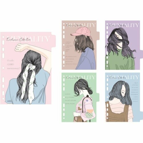 Разделитель листов A5 175 х 210 мм цветовой 5 листов deVENTE Mentality ламинированный мелованный картон 210 гр тонированный с рисунком индивидуальная упаковка 304₽