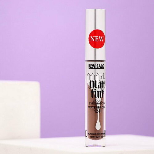 фото Жидкие тени для век "matt tint waterproof", тон 109 luxvisage