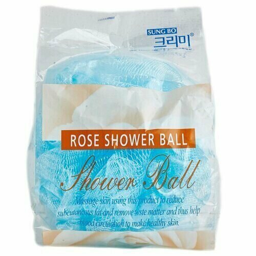 Мочалка для душа Sung Bo Cleamy Clean & Beauty Flower Ball Rose Shower Ball (мягкая), в ассортименте мочалка для душа синтетическая шар двухцветный