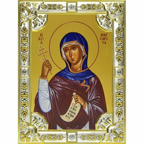Икона Маргарита Антиохийская, 18 х 24, со стразами, арт вк-584