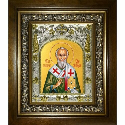 Икона Григорий Антиохийский, 14x18 см, в деревянном киоте 20х24 см, арт вк-3844
