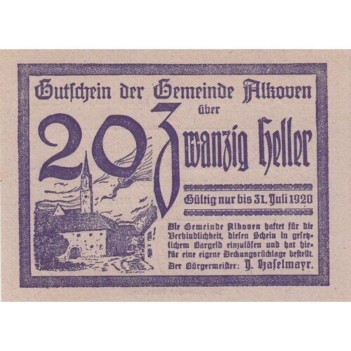 Австрия, Алькофен 20 геллеров 1914-1920 гг. (Вид 2) (№1) австрия алькофен 50 геллеров 1914 1920 гг 4