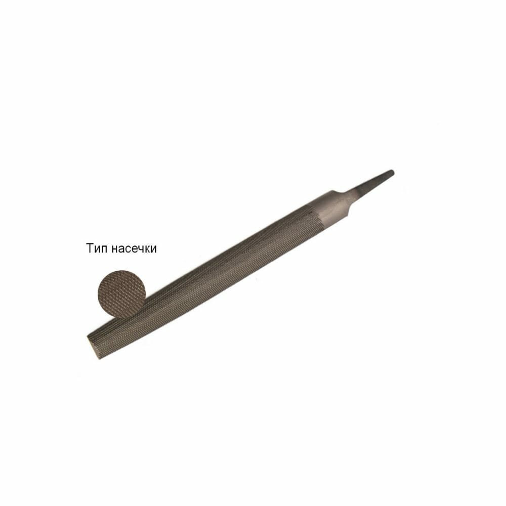 Полукруглый напильник WOLFSTAR fl51501