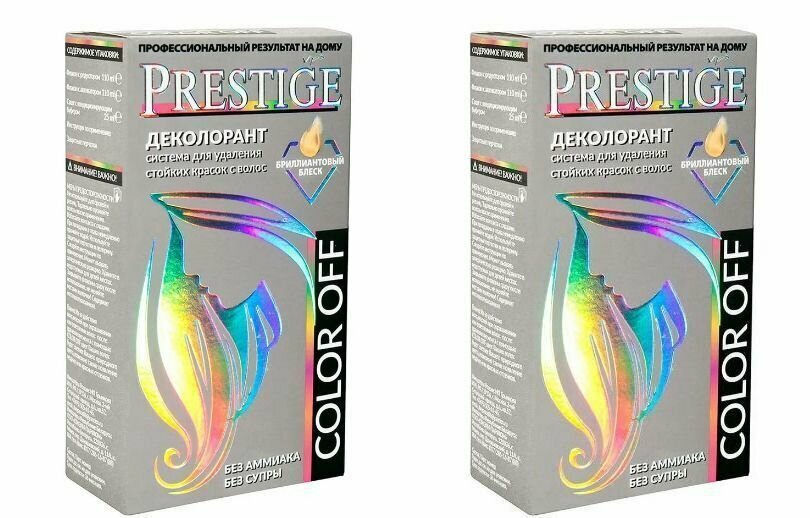 Деколорант для волос Vips Prestige Color Off - фото №1