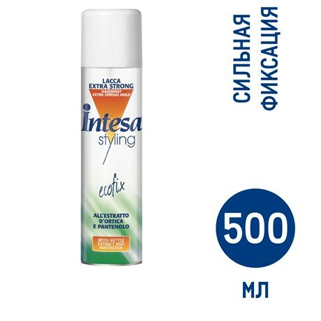 Лак для волос Intesa Extra Strong Holdm, 500 мл - фото №15