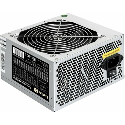 Блок питания 850W ExeGate UN850 (EX292242RUS-PC) серебристый