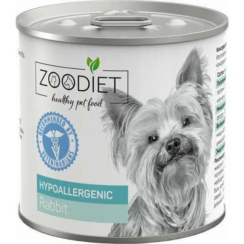 Zoodiet Hypoallergenic Rabbit влажный корм для взрослых собак, склонных к аллергии, с кроликом, в консервах - 240 г х 12 шт