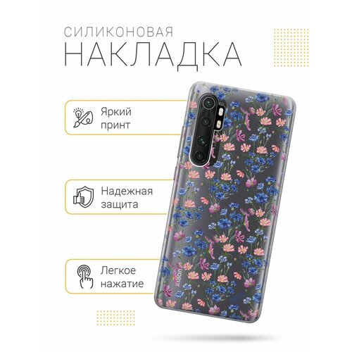 Ультратонкий силиконовый чехол-накладка ClearView 3D для Xiaomi Mi Note 10 Lite с принтом Lovely Cornflowers ультратонкий силиконовый чехол накладка clearview 3d для xiaomi redmi 9 с принтом lovely cornflowers