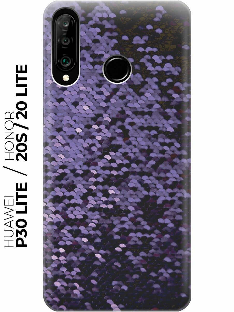 Силиконовый чехол Фиолетовые пайетки на Honor 20 Lite / 20s / Huawei P30 Lite / Хуавей П30 Лайт / Хонор 20 Лайт / 20s