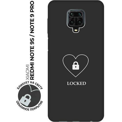 Матовый чехол Locked W для Xiaomi Redmi Note 9s / Note 9 Pro / Сяоми Редми Ноут 9с / Ноут 9 Про с 3D эффектом черный матовый чехол love charger w для xiaomi redmi note 9s note 9 pro сяоми редми ноут 9с ноут 9 про с 3d эффектом черный