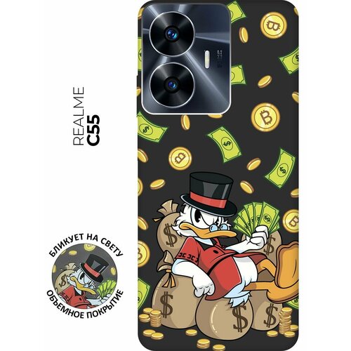 Матовый чехол Rich Scrooge для Realme C55 / Рилми С55 с 3D эффектом черный матовый чехол gerberas для realme c55 рилми с55 с 3d эффектом черный