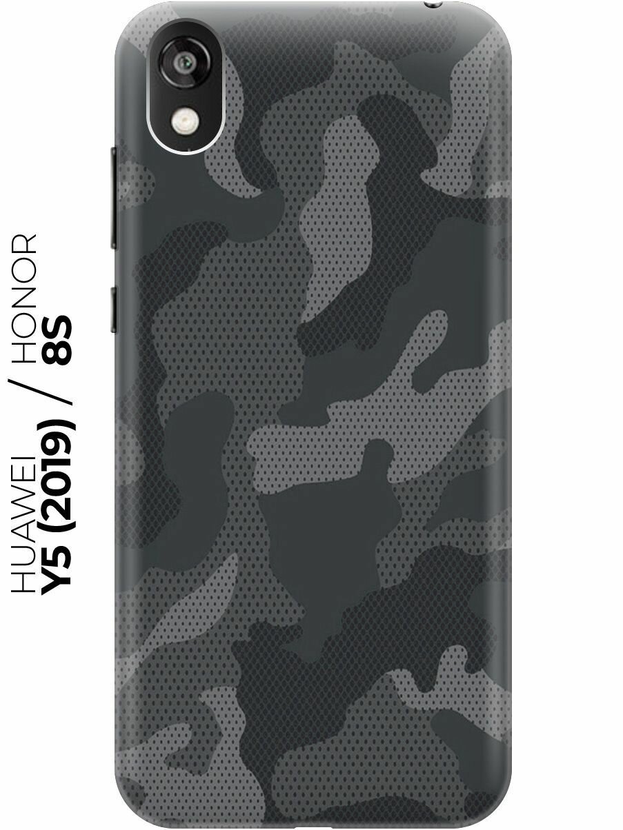 Силиконовый чехол Серо-синий камуфляж на Honor 8S / Huawei Y5 (2019) / Хуавей У5 2019 / Хонор 8с