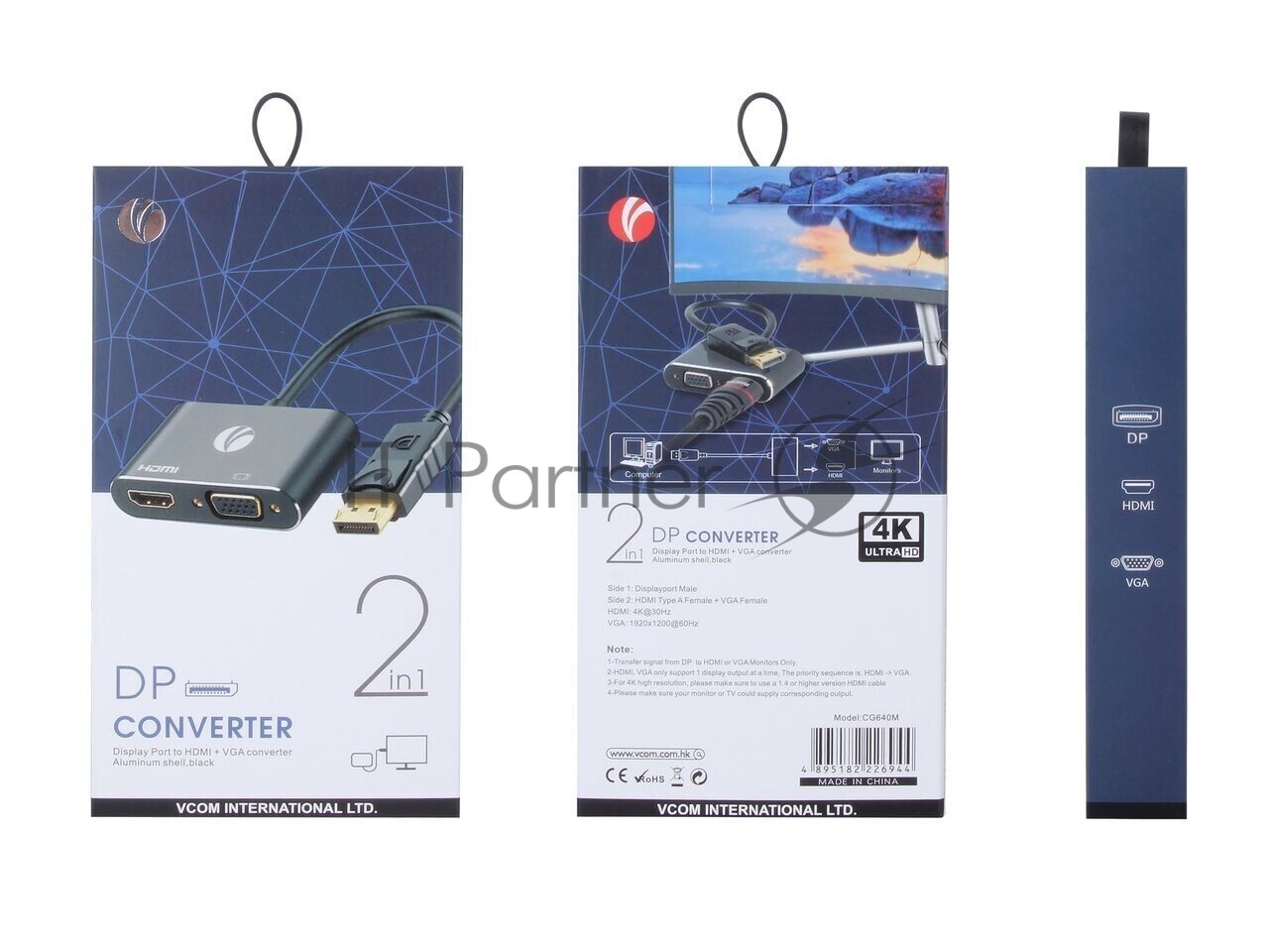 Кабель-переходник DisplayPort(M) ---> HDMI(F)+VGA(F)4K@30Hz VCOM Allum shell<CG640M-0.15> Кабель-переходник VCOM DisplayPort M/HDMI F/VGA F (CG640M-0.15) - фото №13