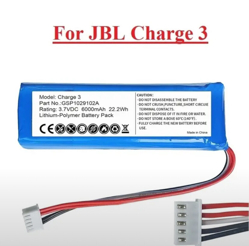 Аккумулятор для акустики JBL Charge 3(2016), GSP1029102A (обратная полярность) 3,7V 6000mAh код mb085177 — фото 4