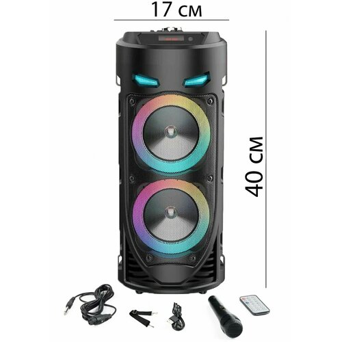 Беспроводная портативная колонка ZQS4239 с Bluetooth 2 динамика микрофон караоке USB AUX micro SD 3198₽