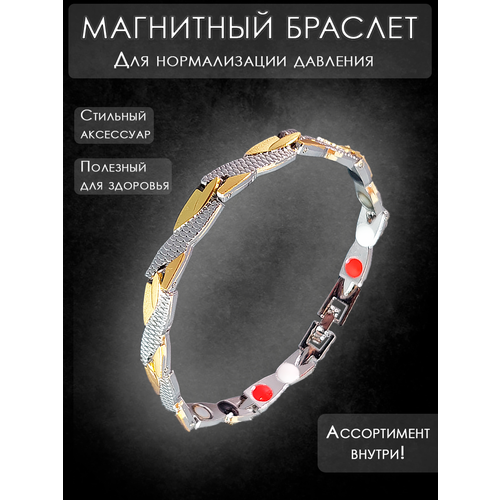 фото Браслет оптимабизнес, турмалин